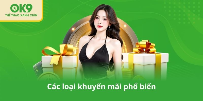 Các loại khuyến mãi phổ biến